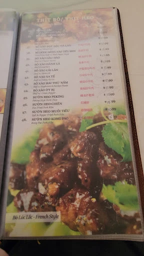 Tan Cang Newport Seafood Restaurant - Garden Grove, CA